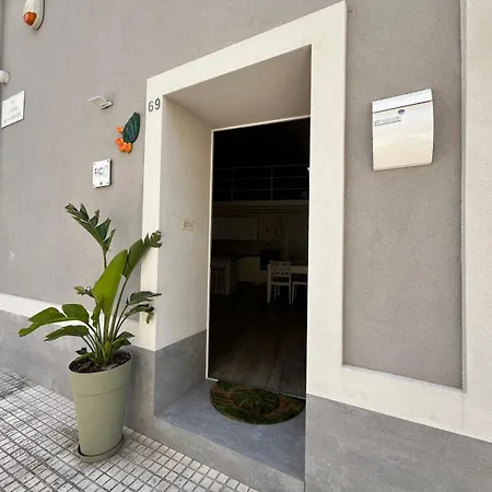 Fico Puglia Holiday home San Vito dei Normanni